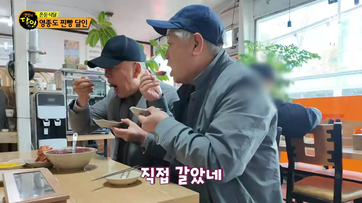 잠행단