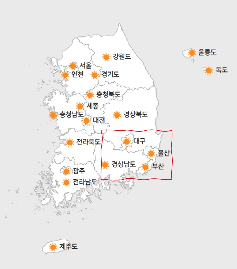 전국 지도에서 경상남도를 표시한 이미지