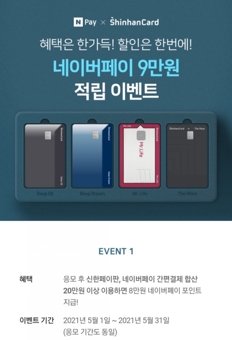 더모아 이미지