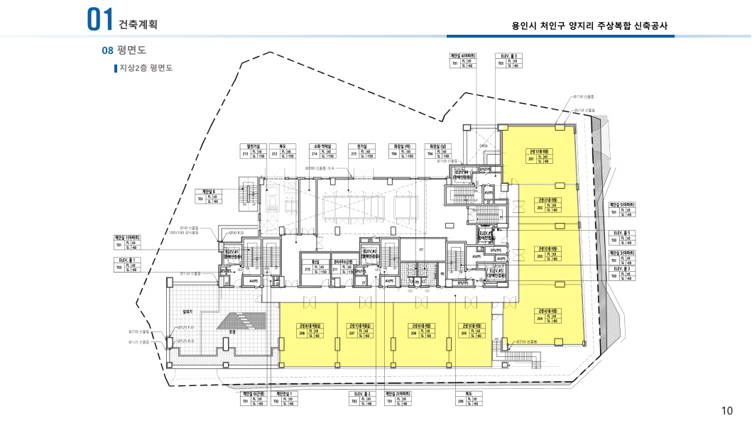 평면도 지상2층