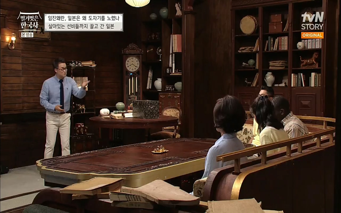 벌거벗은 한국사.E10.220630p.H264-F1RST.mp4_20220709_152512.058.jpg