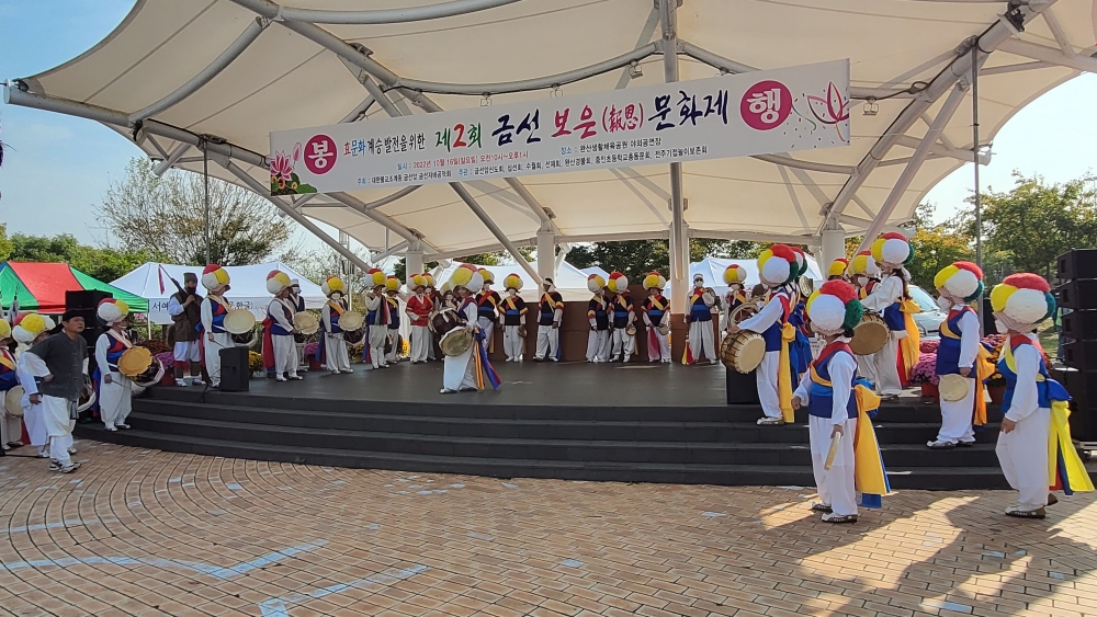 2-전주-금선암-금선보은문화제