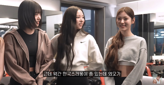 김종국한테 한국인으로 오해 받았다는 일본인 여돌 | 인스티즈