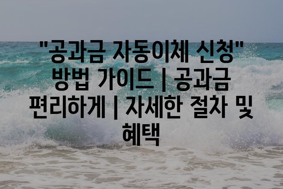 샘플 (89)