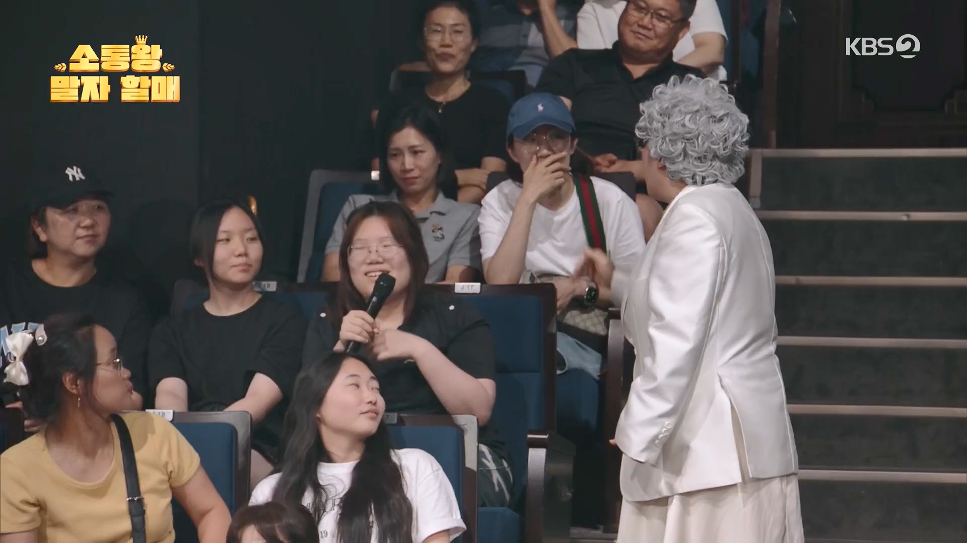 개그콘서트.E1084.240714p.H264-F1RST.mp4_20240715_211745.806.jpg