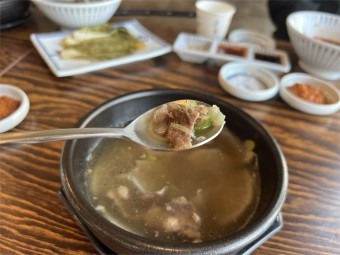 경주식 한우 소머리국밥