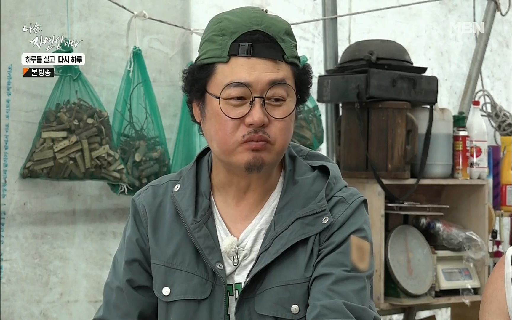 나는 자연인이다.E509.220706p.H264-F1RST.mp4_20220707_183733.480.jpg