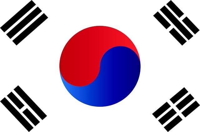 디지털 관광주민증