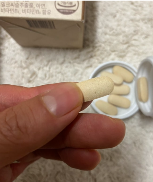 칸톱 밀크씨슬 효과