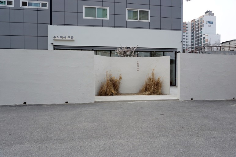 카페몽상가인 이미지