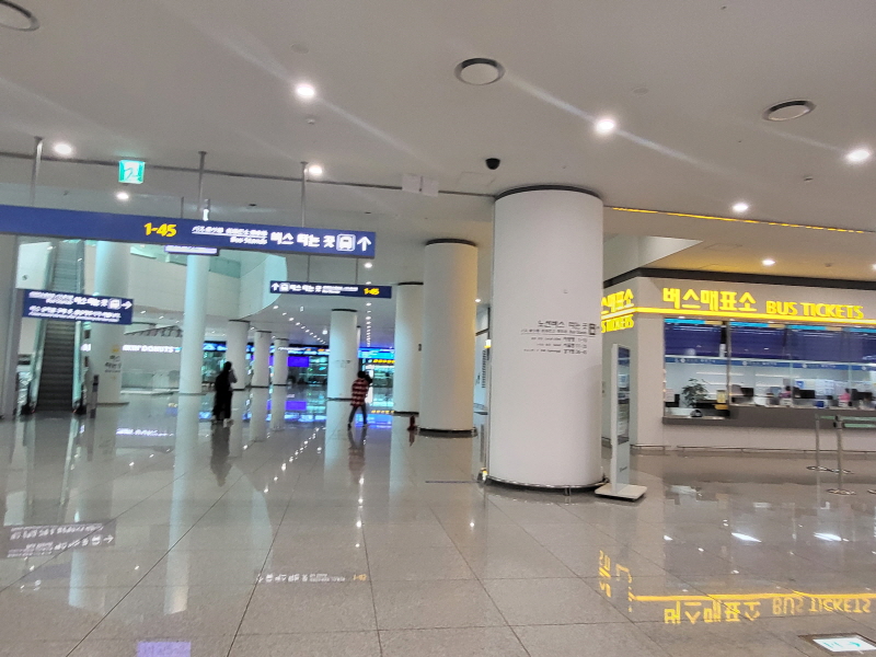 논산 인천공항 버스 시간표