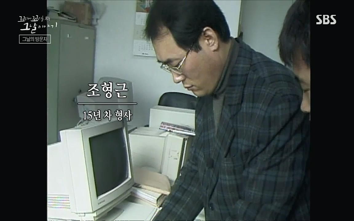 꼬리에 꼬리를 무는 그날 이야기.E36.220715p-NICE.mp4_20220715_135419.347.jpg