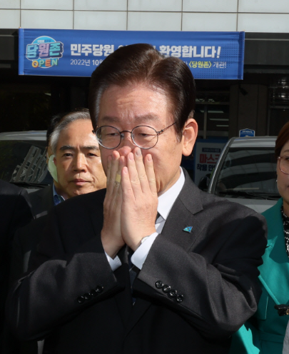 이재명 구속
