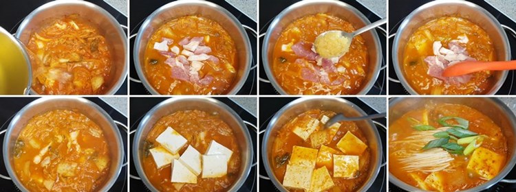 김치찌개레시피2