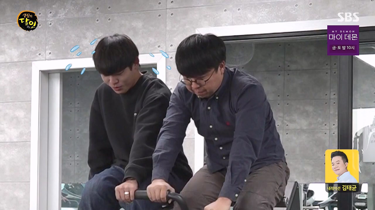 생활의 달인.E913.231128p-NEXT.mp4_20231128_195630.855.jpg