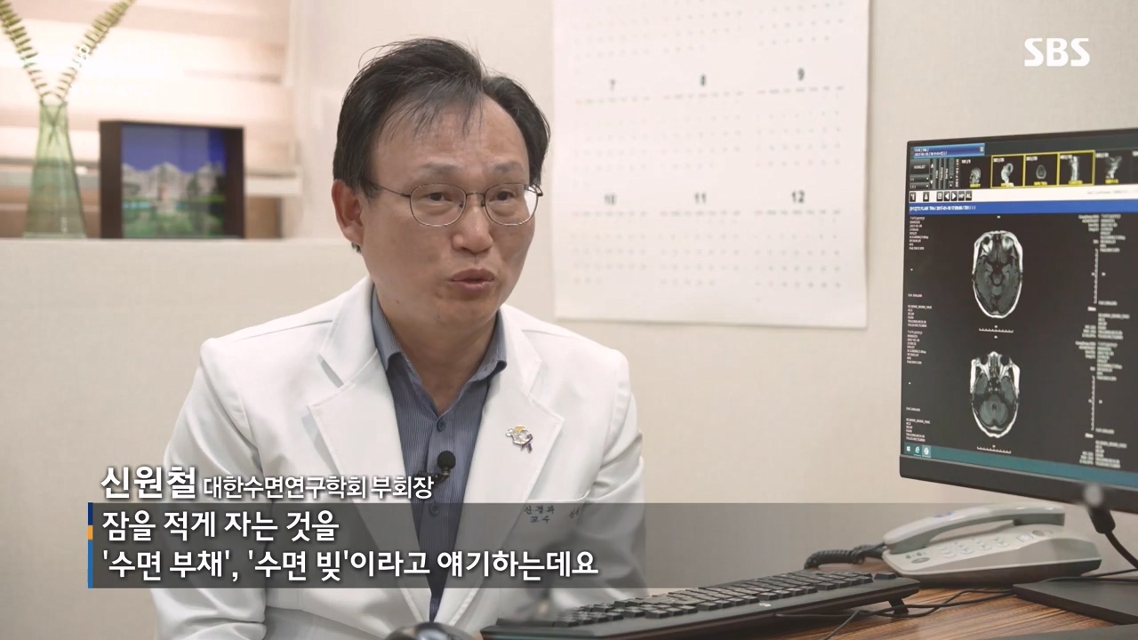 일요특선 다큐멘터리.E345.231211p-NEXT.mp4_20231215_210336.457.jpg