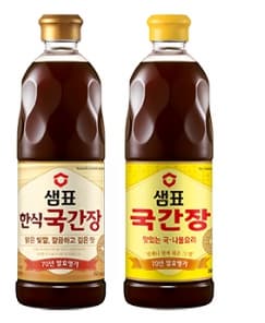 국간장