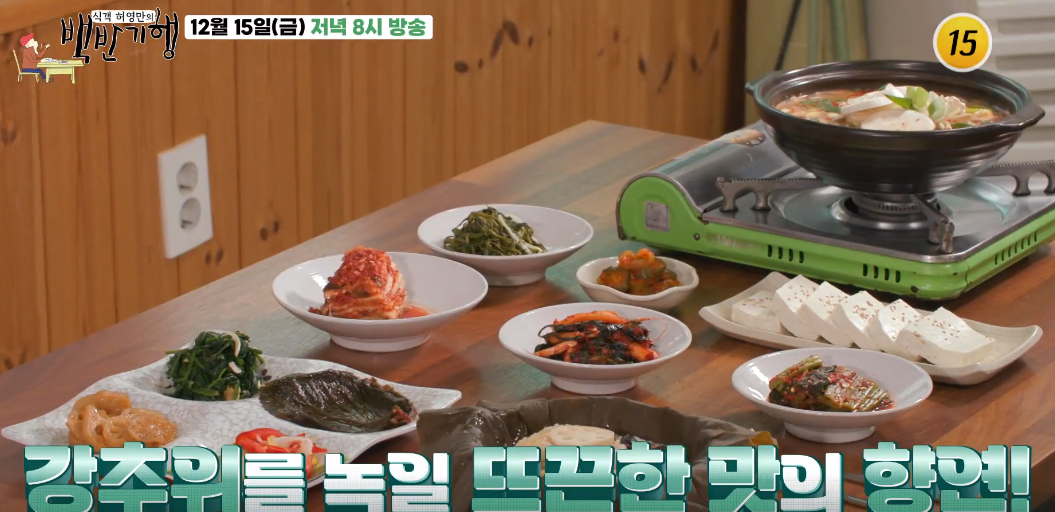 수려한 닭 이미지