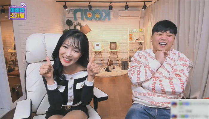  아프리카 BJ랄랄 - 본명,나이,동생,노래 실력, 뮤지컬,오줌,인스타