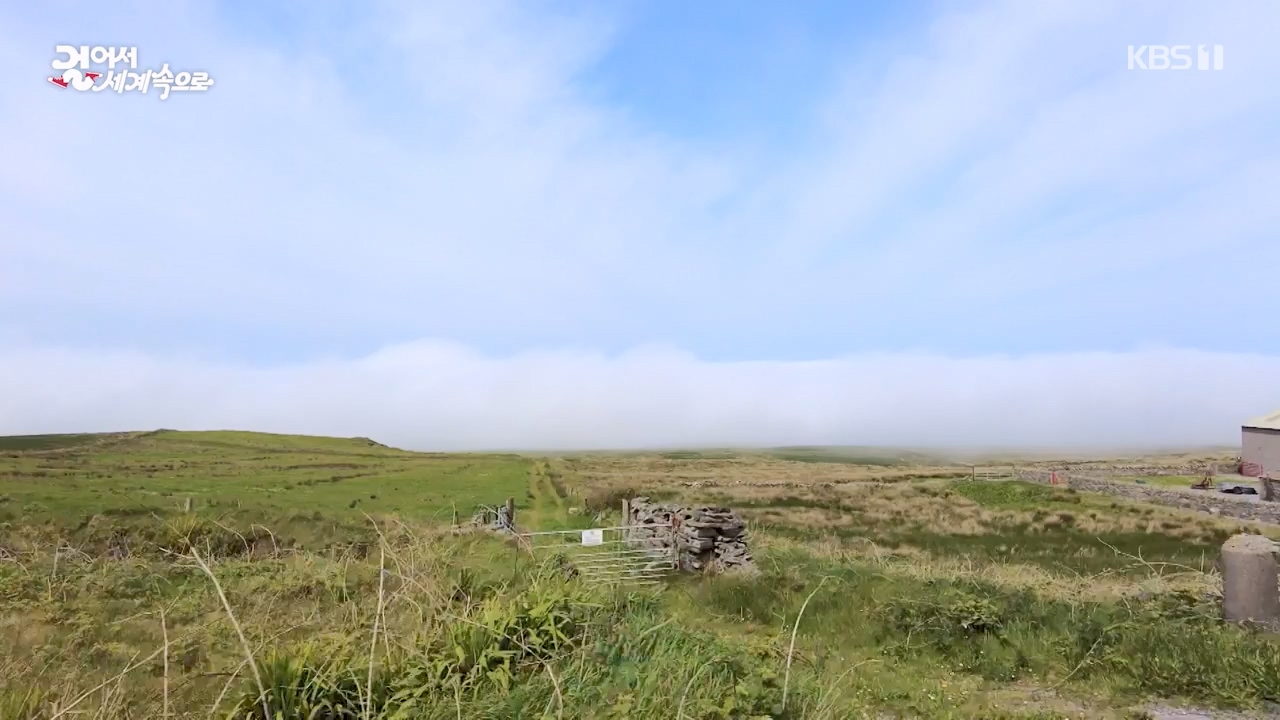 걸어서 세계속으로.E803.230730p-NEXT.mp4_20230805_134456.564.jpg