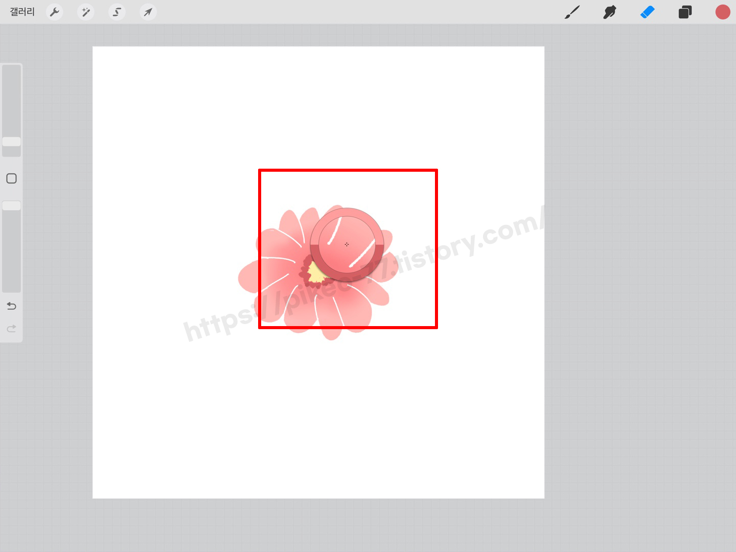 프로크리에이트 색추출(스포이드)