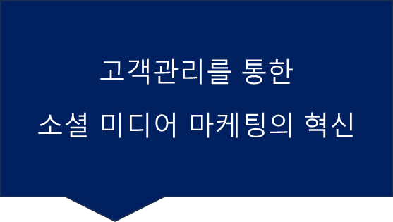 혁신미디어 이미지