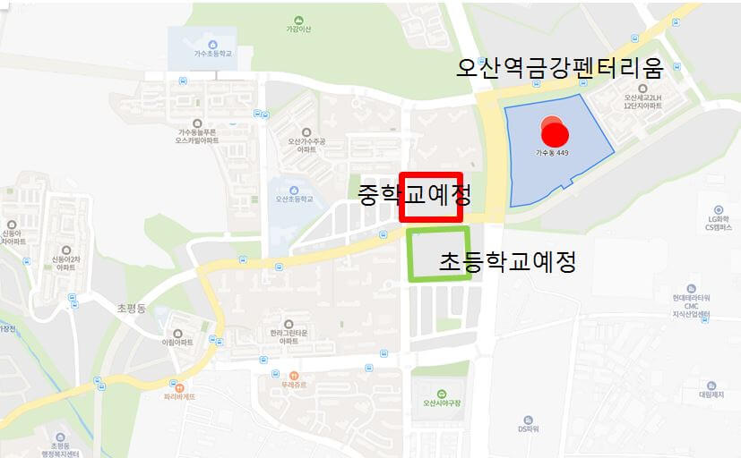 오산역금강펜테리움 학군