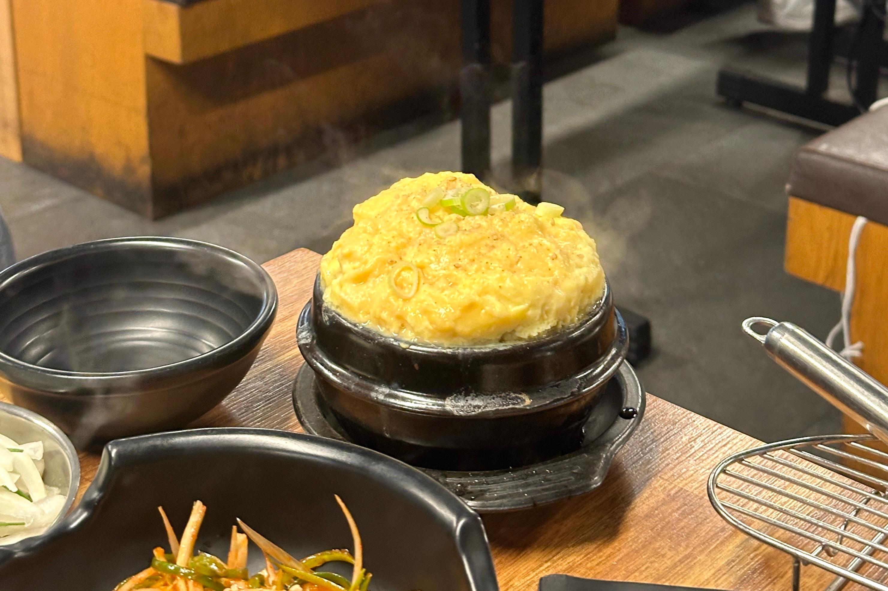 그릴진 이미지