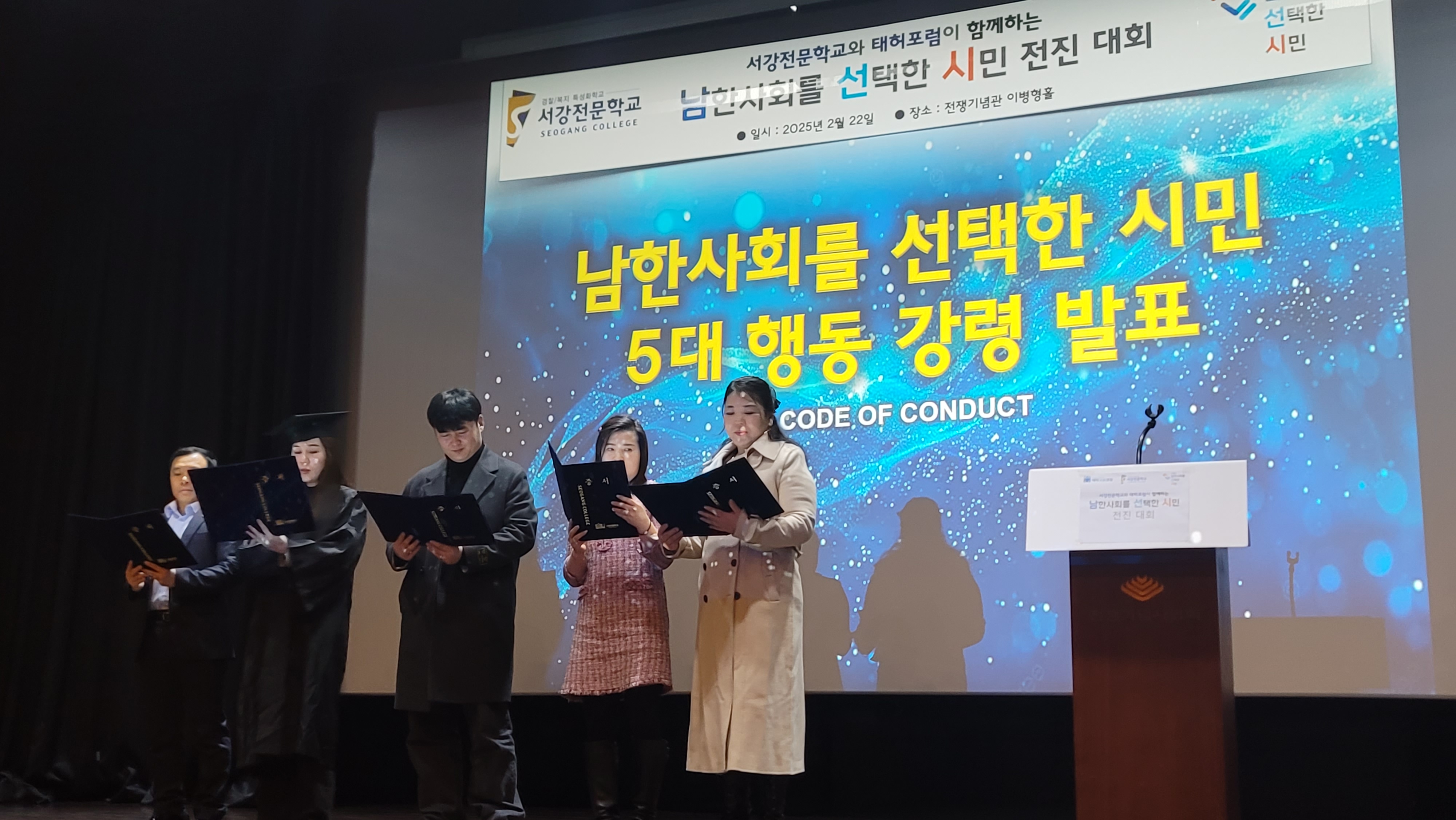 법무법인시민 이미지