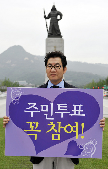  박상원 음주운전 사건 뒷처리의 문제점