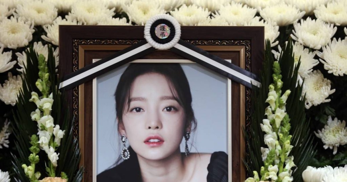  경찰, 故구하라 자택 절도 사건 내사종결 "피의자 특정 어렵다"