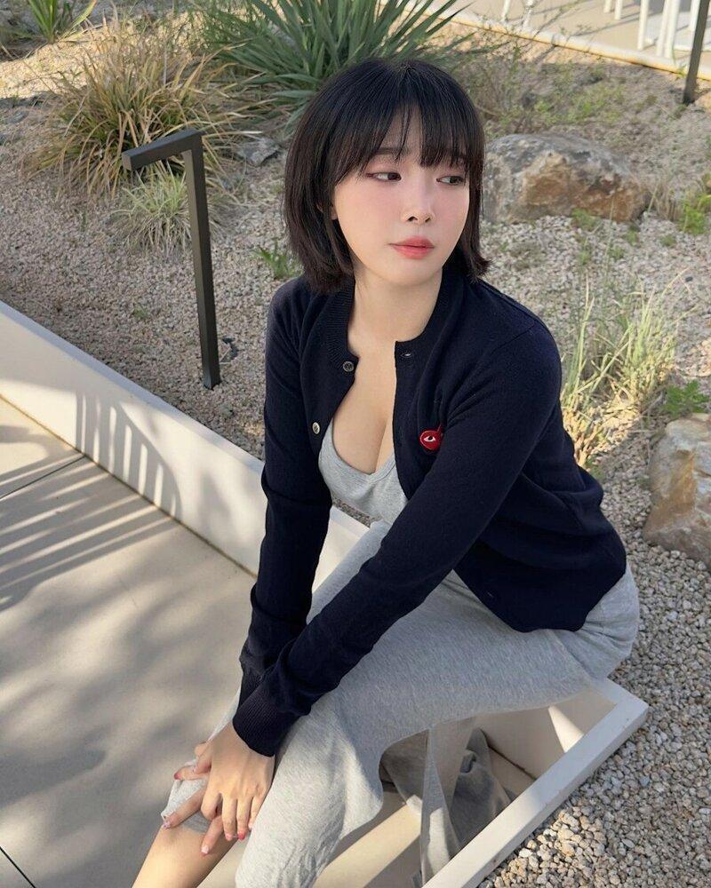 강인경 동탄룩