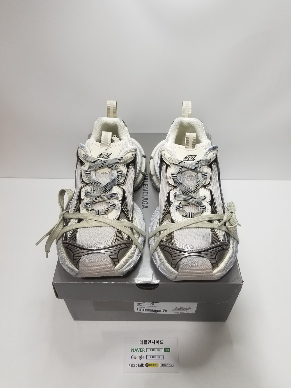  [BALENCIAGA] 발렌시아가 3XL 화이트 골드 남녀공용