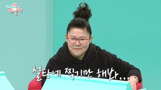 매일 아침,저녁으로 케이크를 먹는다는 황동주 식습관 | 인스티즈