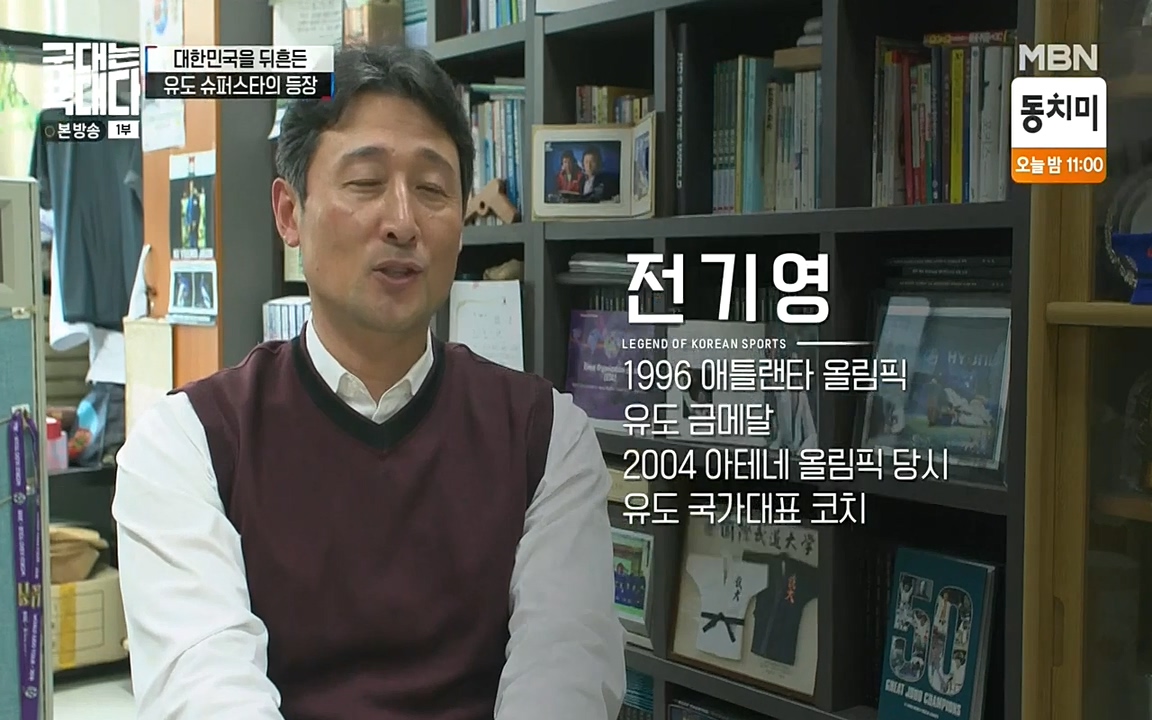 국대는 국대다.E13p-NEXT.mp4_20220605_185443.534.jpg