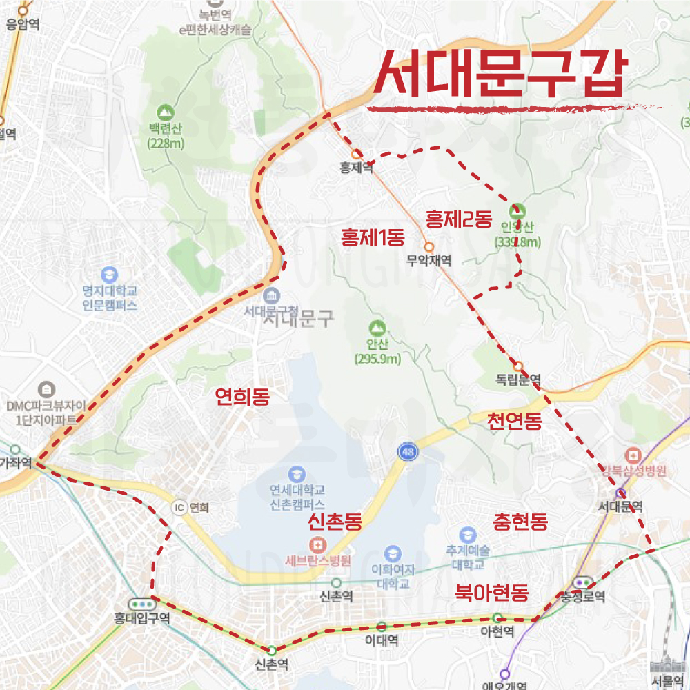 서울특별시-서대문구갑-선거구-동표시