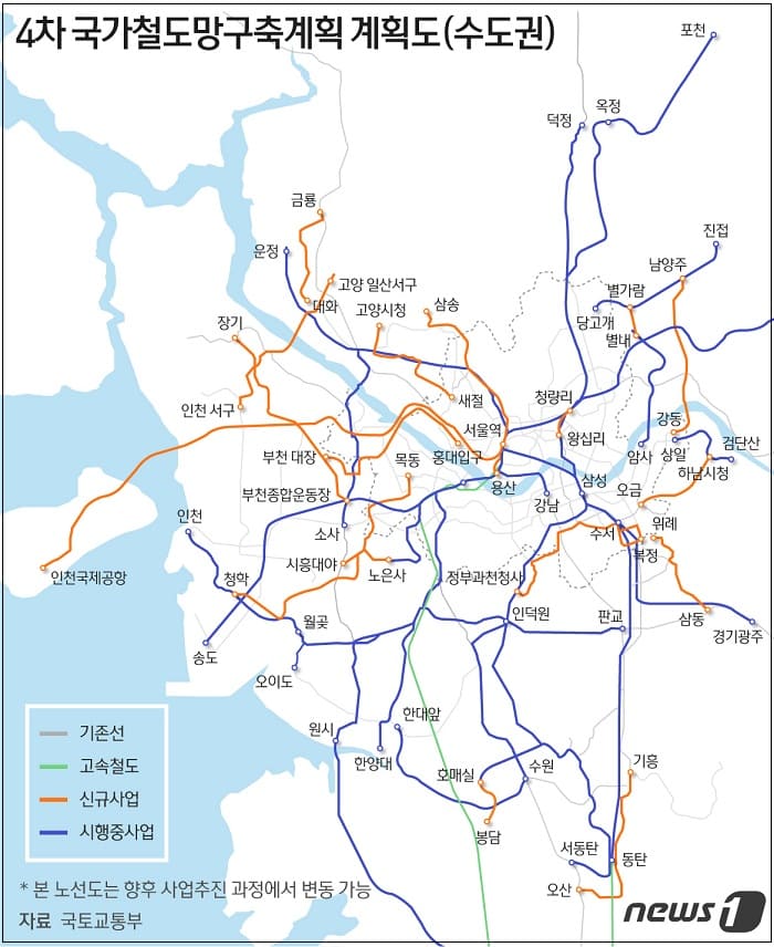  지지부진 '위례과천선 광역철도 사업' 속도 붙나...대우건설, 새 노선으로 민자제안