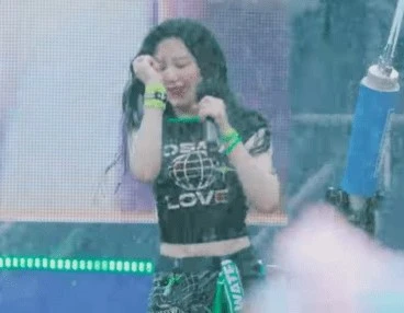 슈화 워터밤