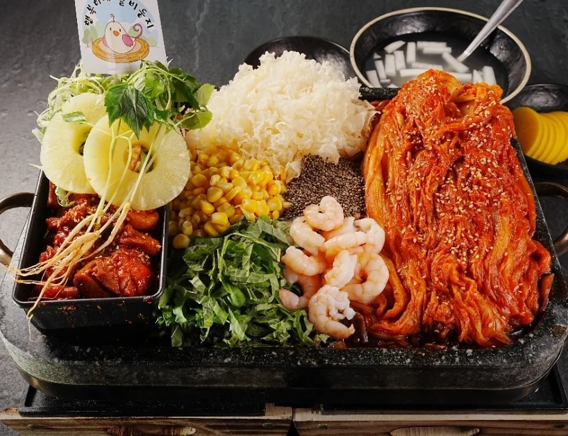 산내돌짜장면