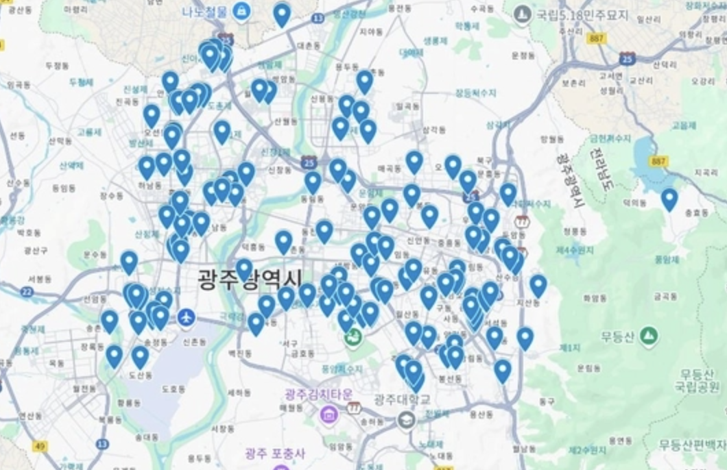광주 땅꺼짐 싱크홀