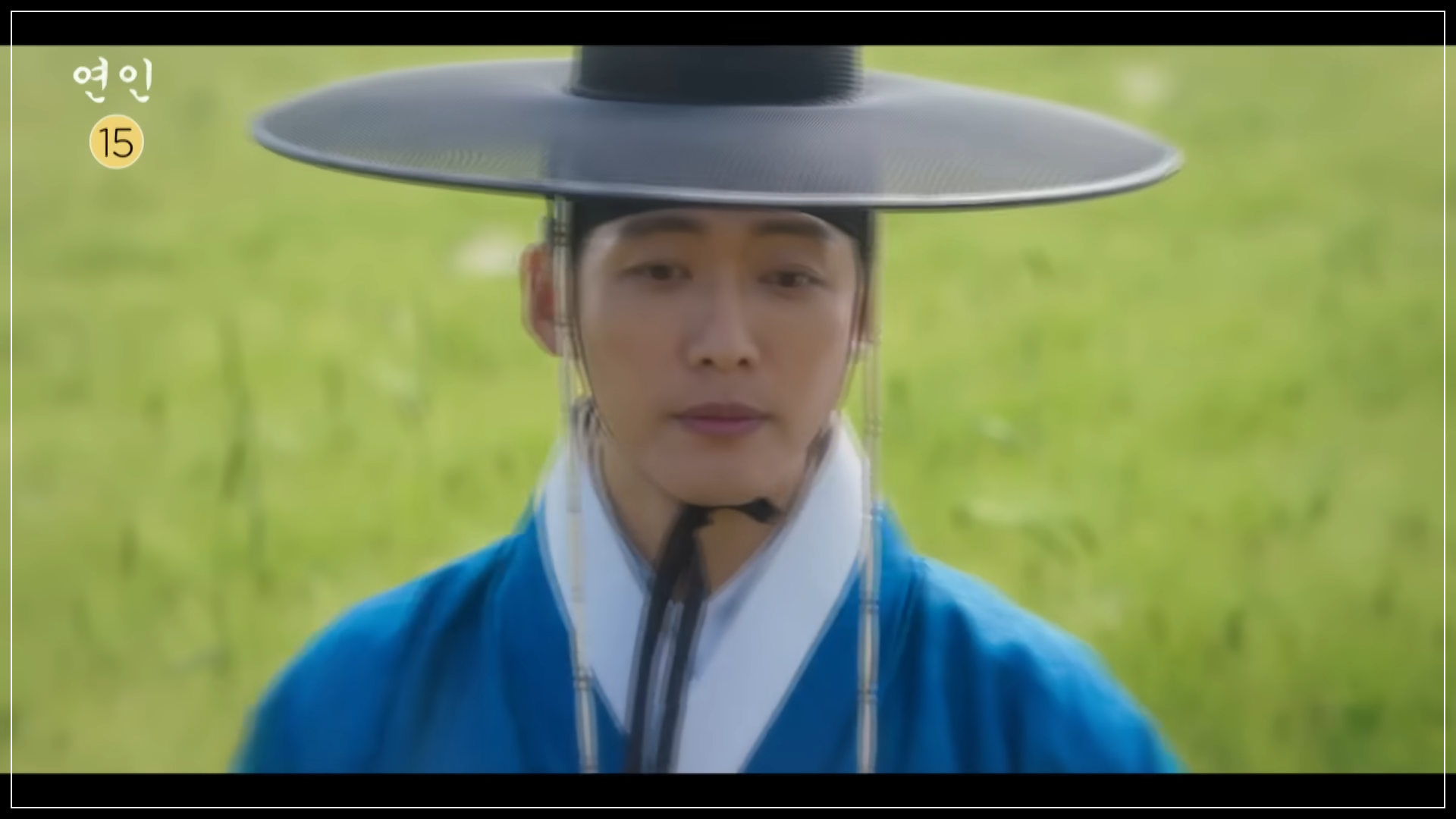 연인 6회 7회