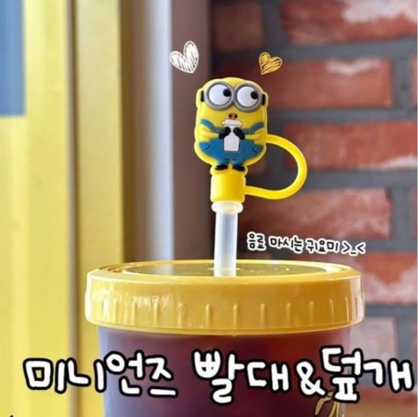 메가커피 미니언즈 빨대 중단