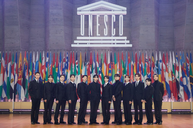 세븐틴