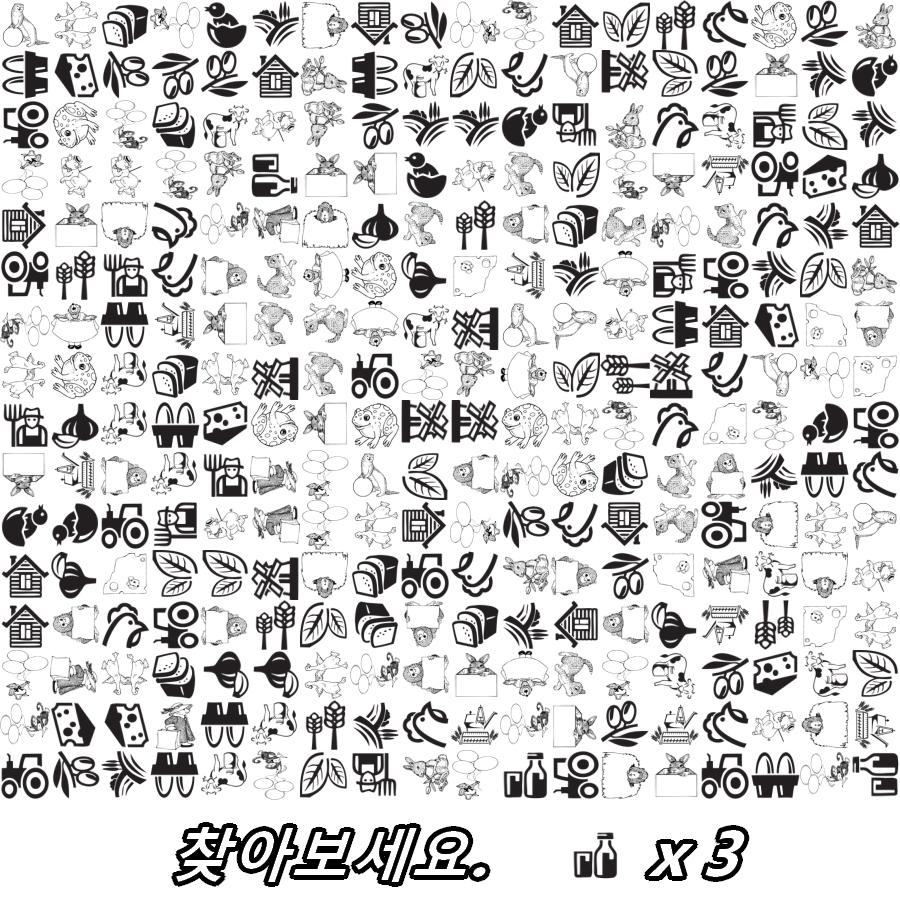 무지개꿈 무지개꿈해몽 쌍무지개꿈 1