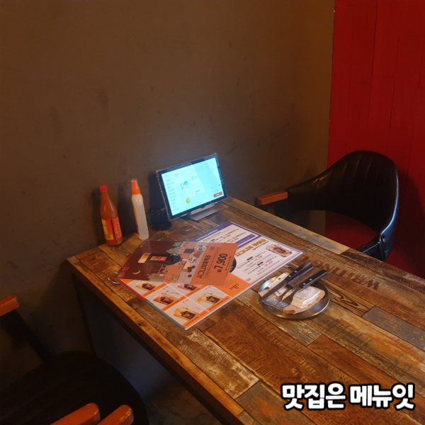  태니스피자펍 피맥집 테이블오더 메뉴잇 설치 사례
