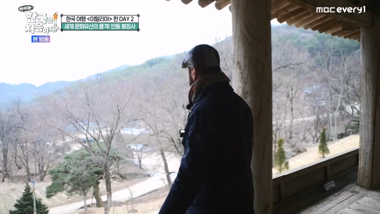 어서와 한국은 처음이지 시즌2.E308.240405p-NEXT.mp4_20240405_203434.488.jpg