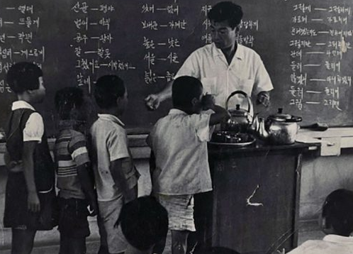  기생충이 사라지지 않는 이유, 기생충의 종류, 발생원인,
