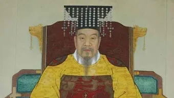 고려시대 왕 이름 고려의 왕조 계보_12