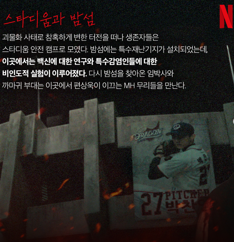 기대 3