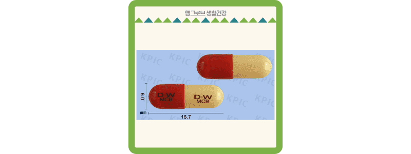 엠코발250μg캡슐 성상